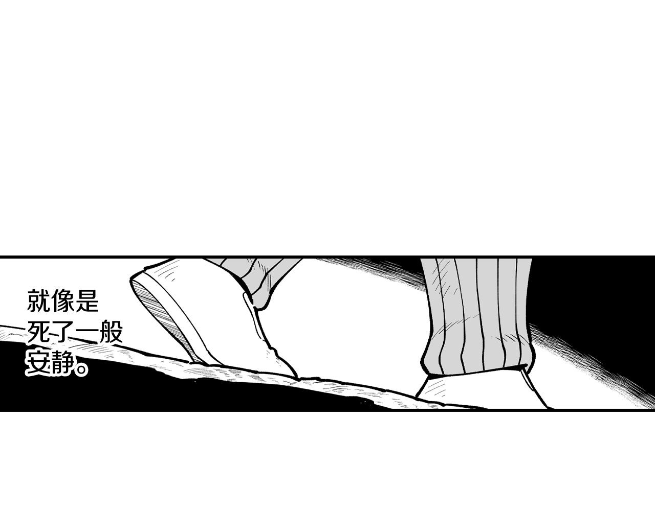 第68话 我也要战斗78