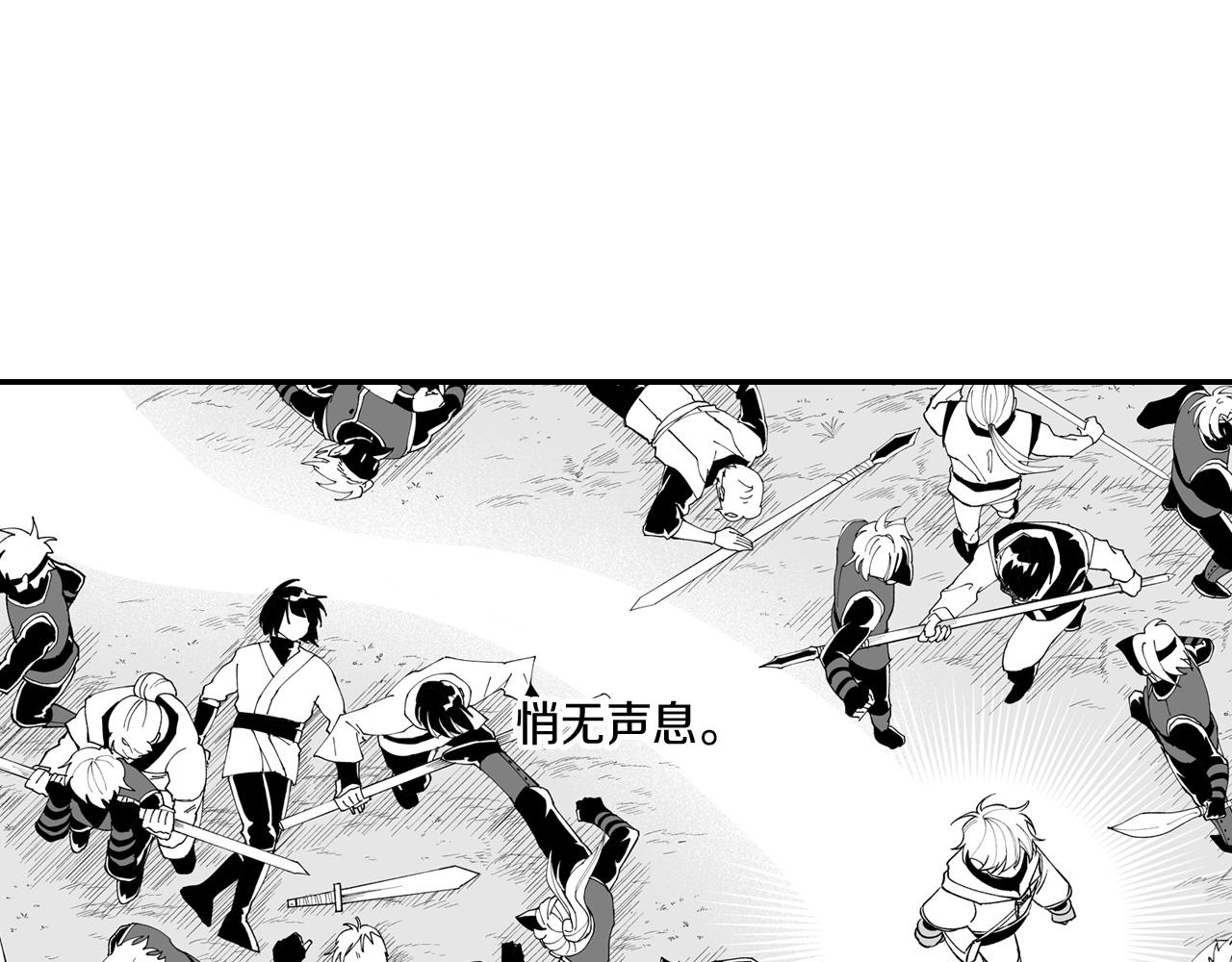 第68话 我也要战斗79