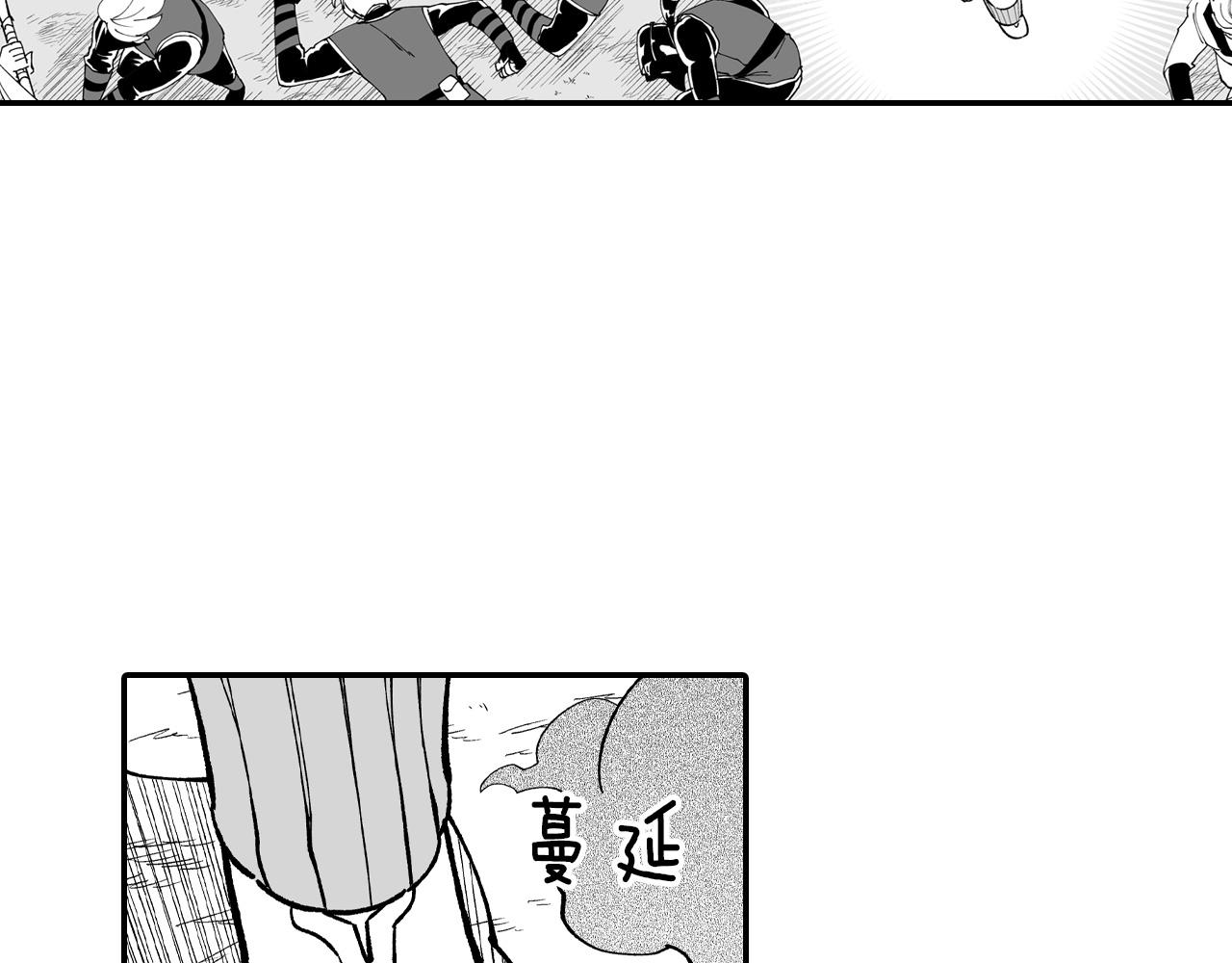 第68话 我也要战斗80