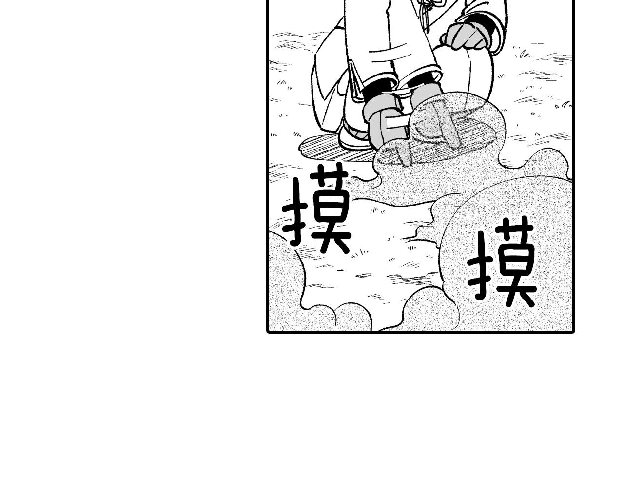 第68话 我也要战斗83