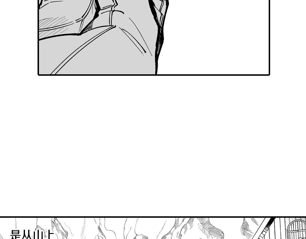 第68话 我也要战斗85
