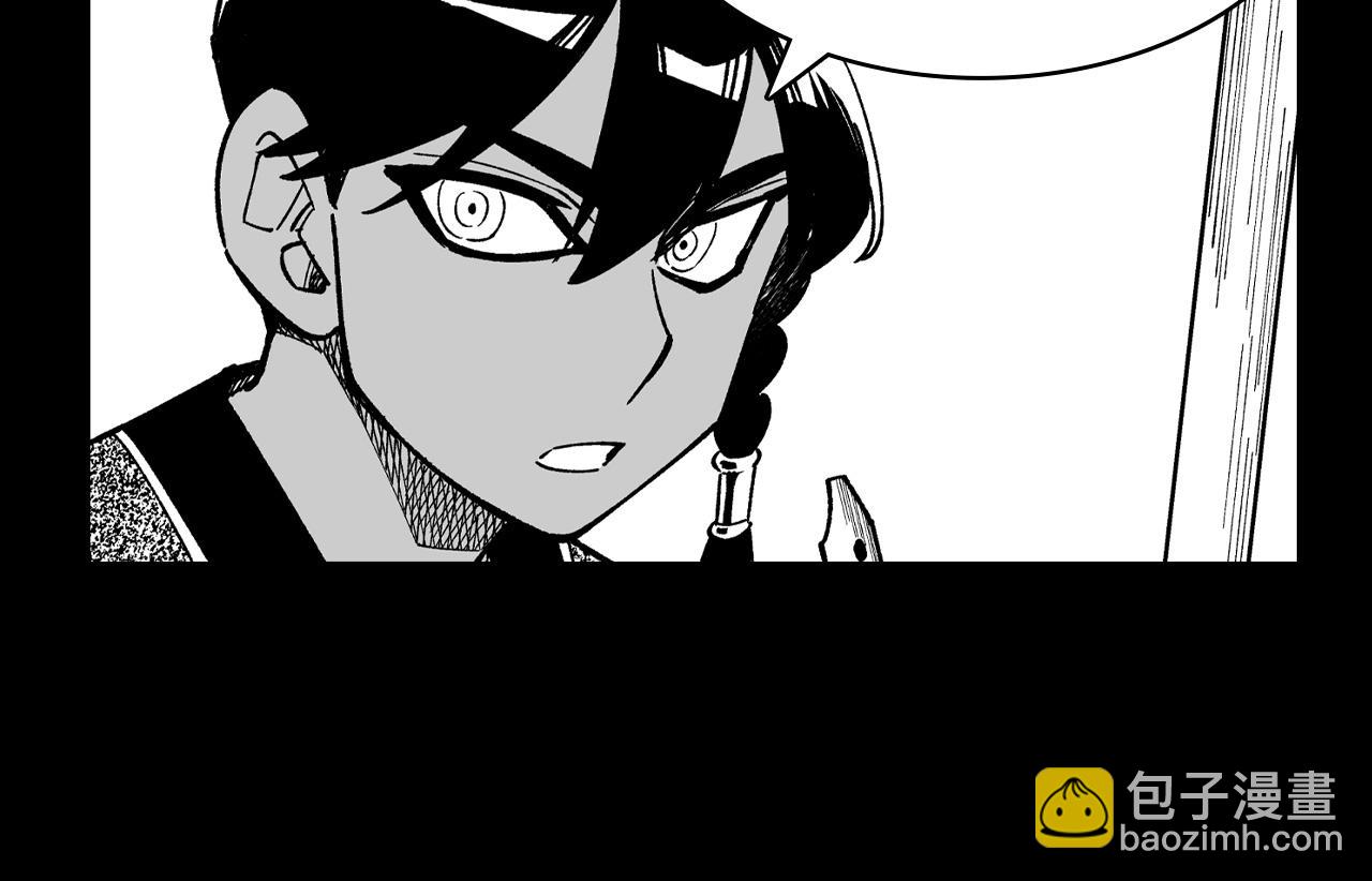 第69话 接受惩罚17