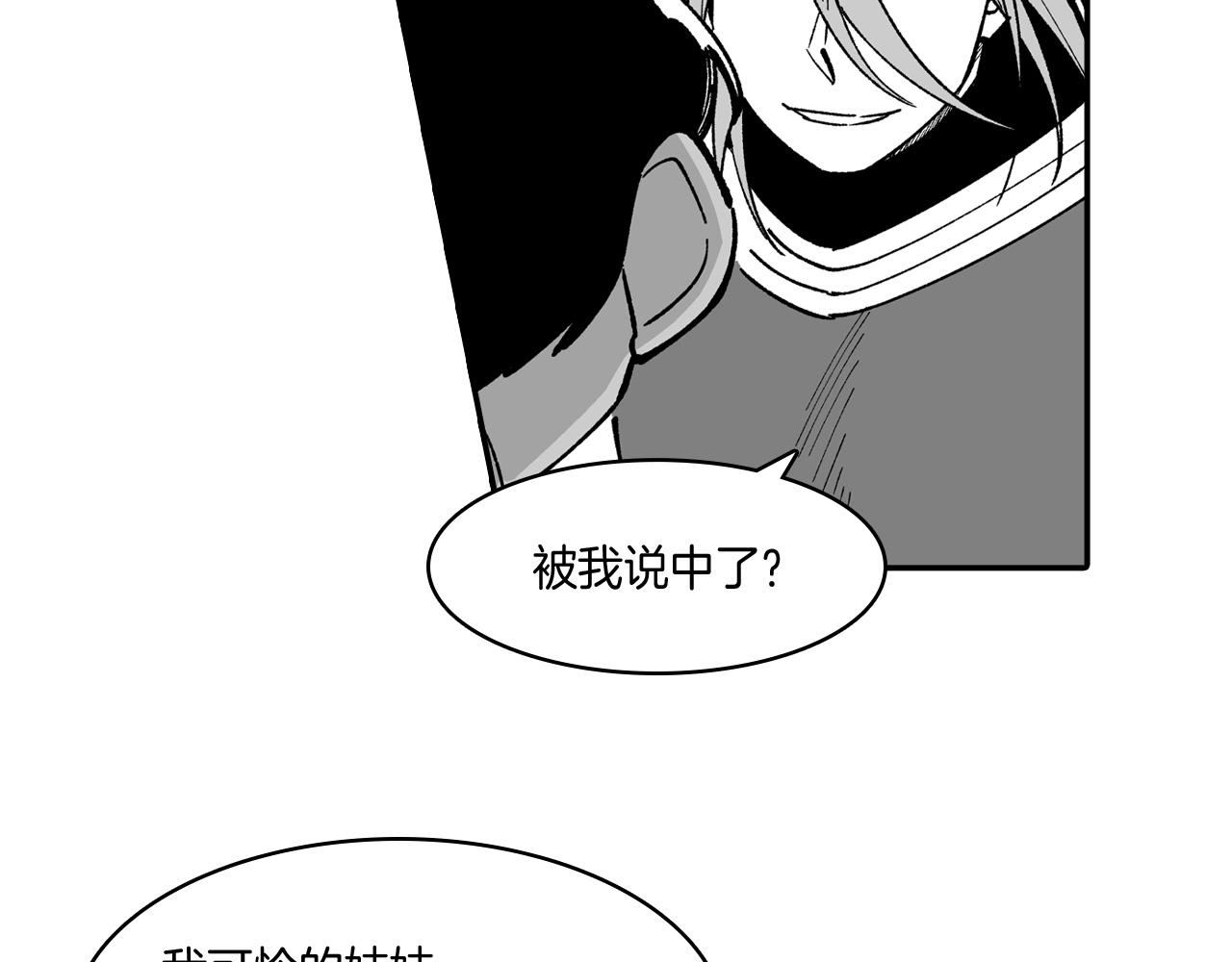 第70话 新技术23