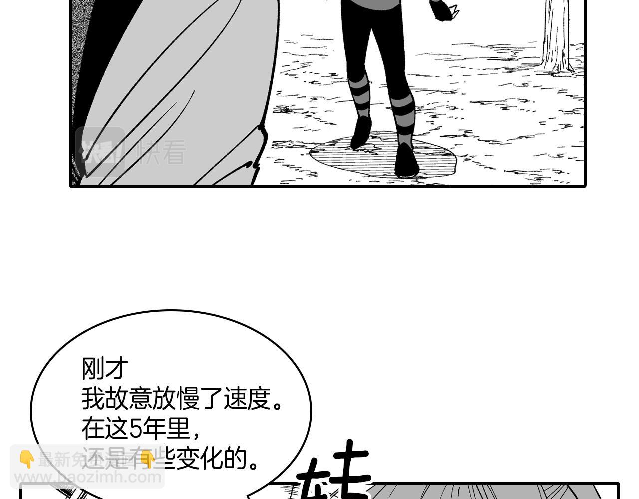 第70话 新技术36