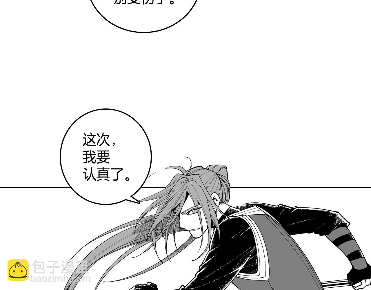 第70话 新技术39