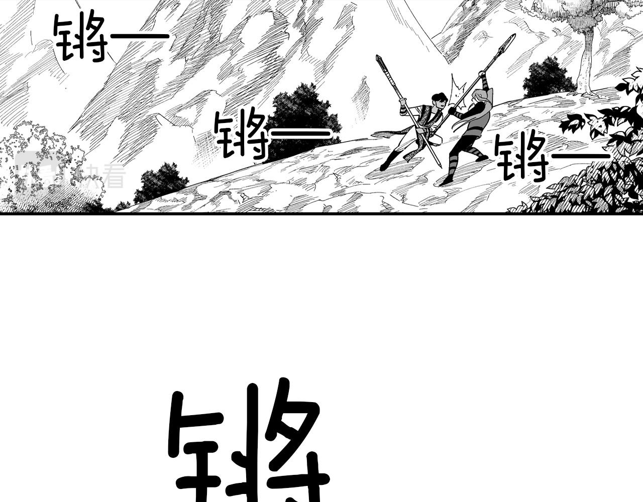 第70话 新技术4