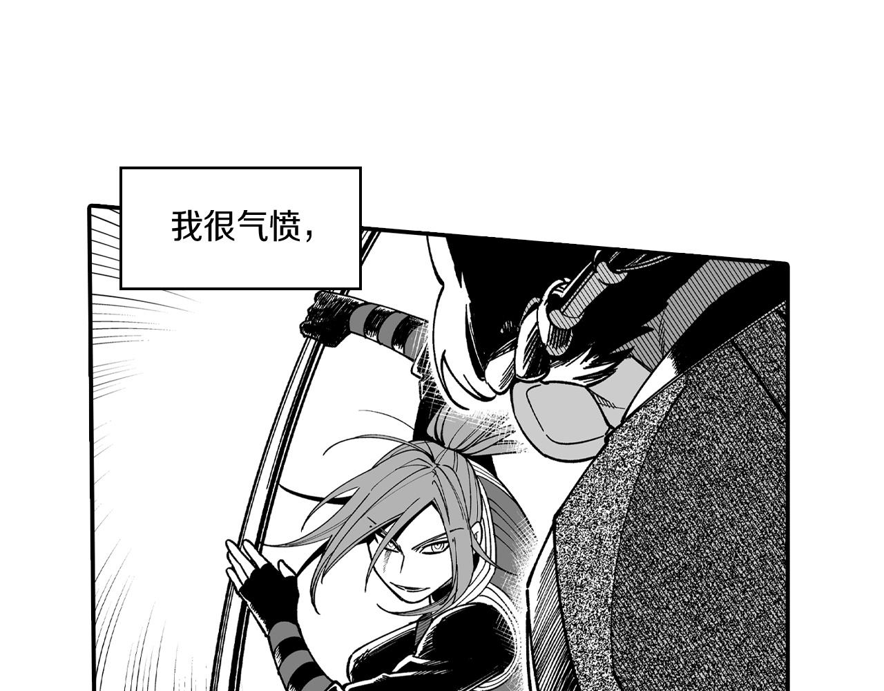 第70话 新技术47