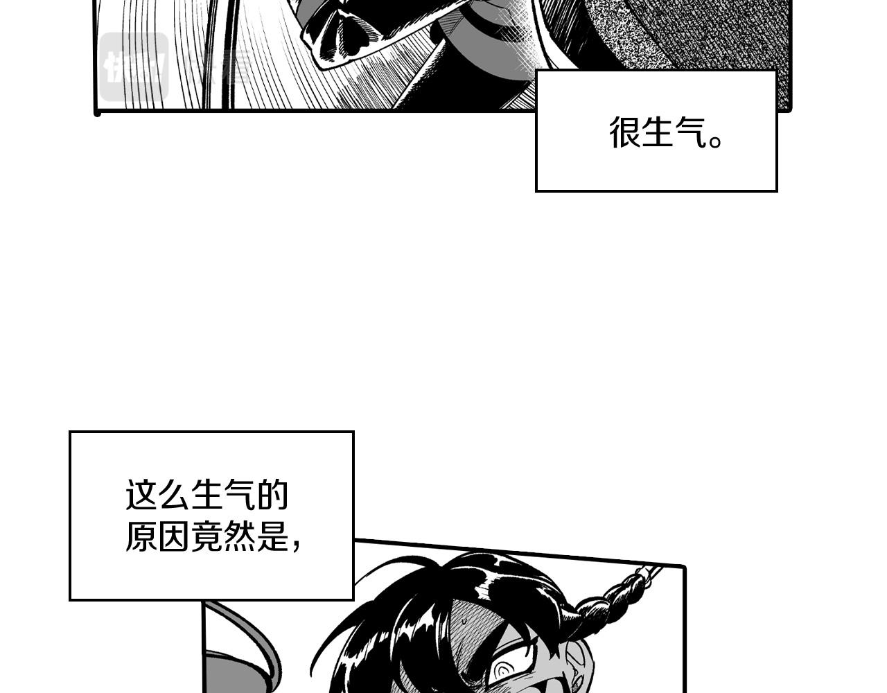 第70话 新技术48