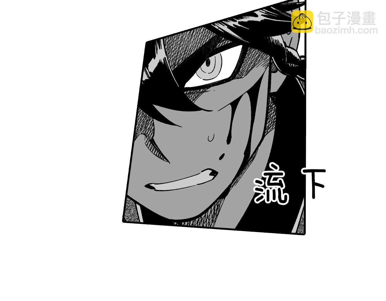 第70话 新技术50