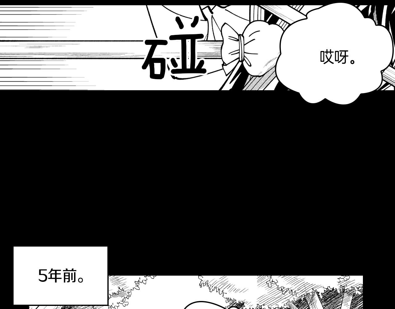 第70话 新技术56
