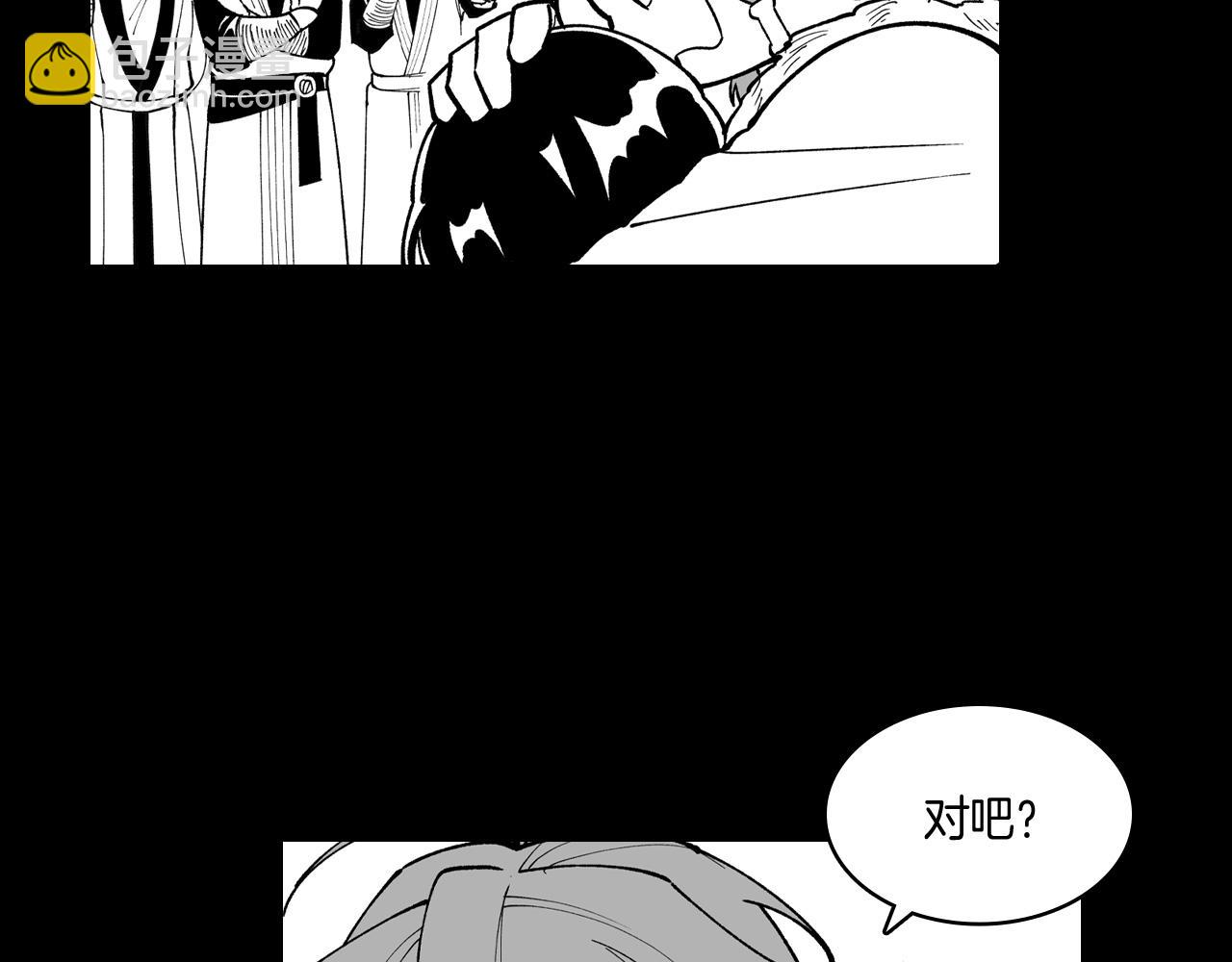 第70话 新技术61
