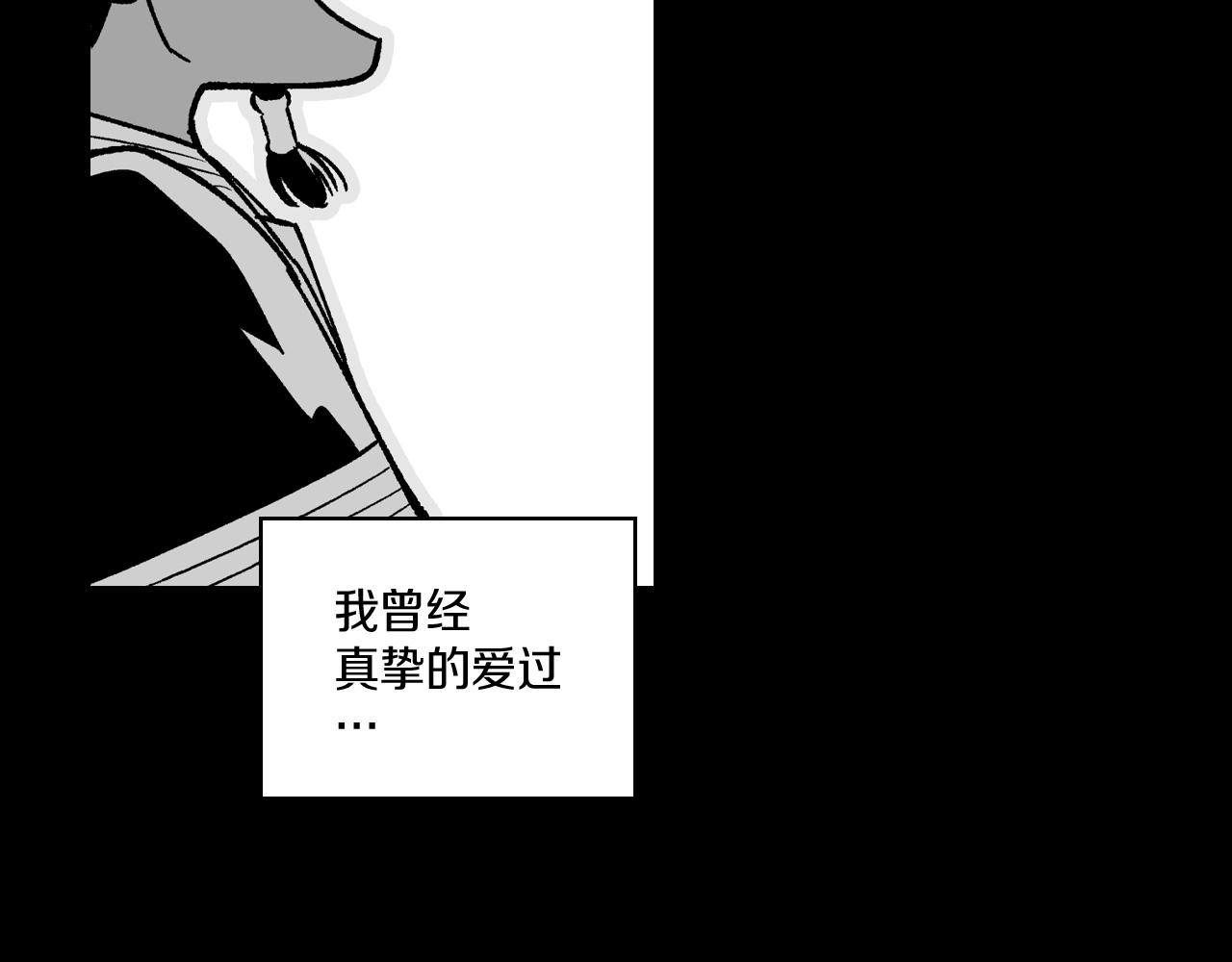 第70话 新技术71