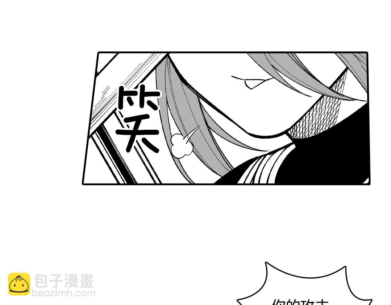 第70话 新技术8