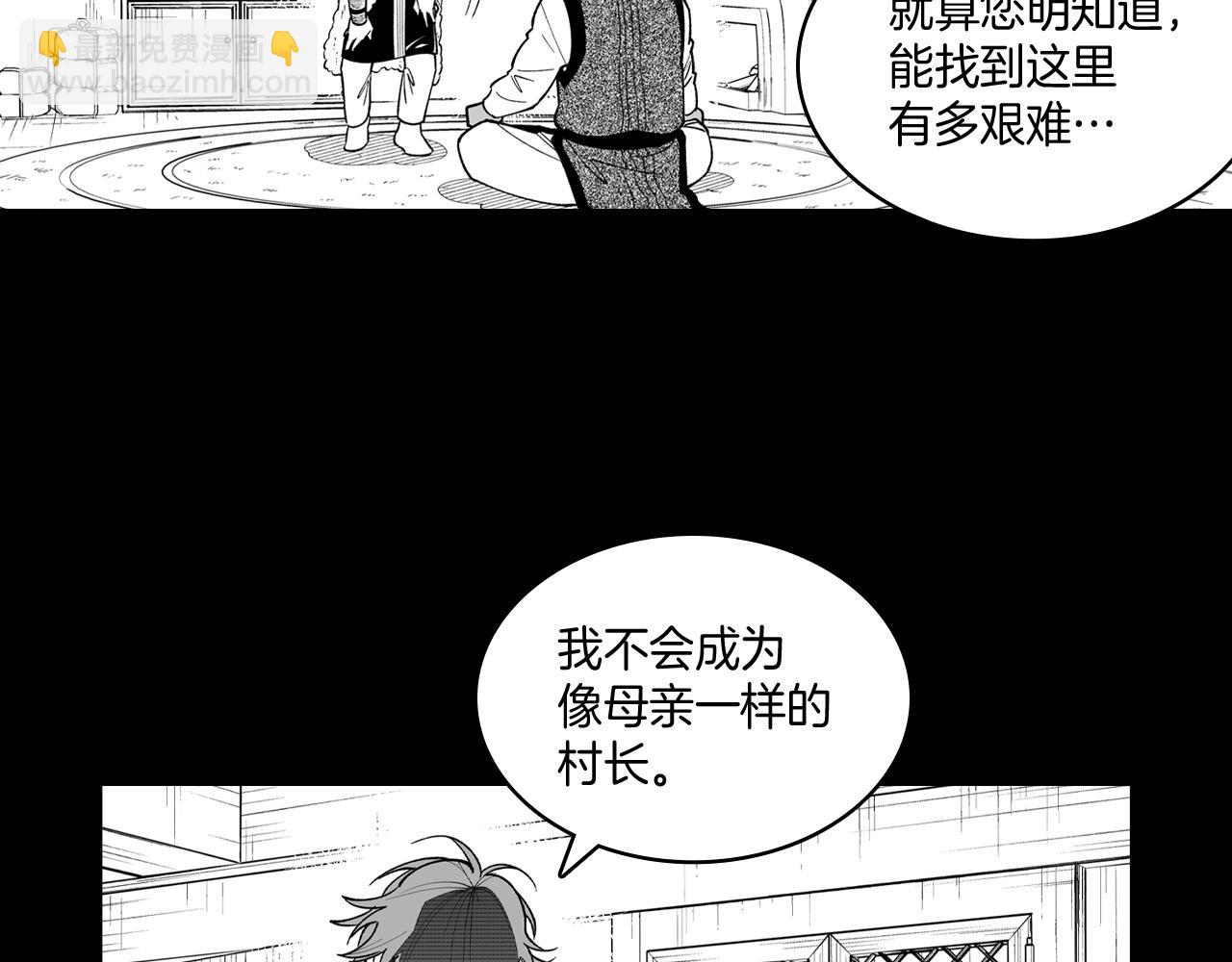第71话 成为最强的人48