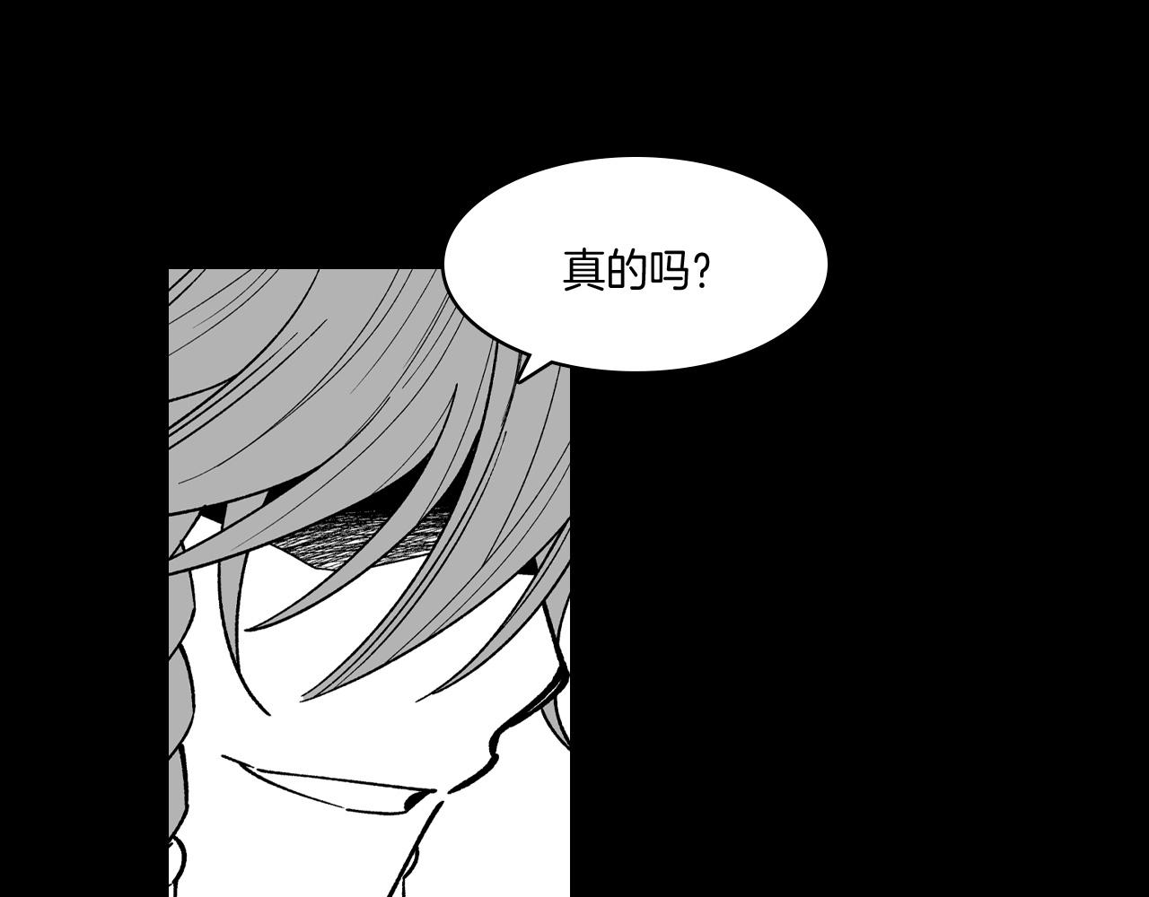 第71话 成为最强的人50