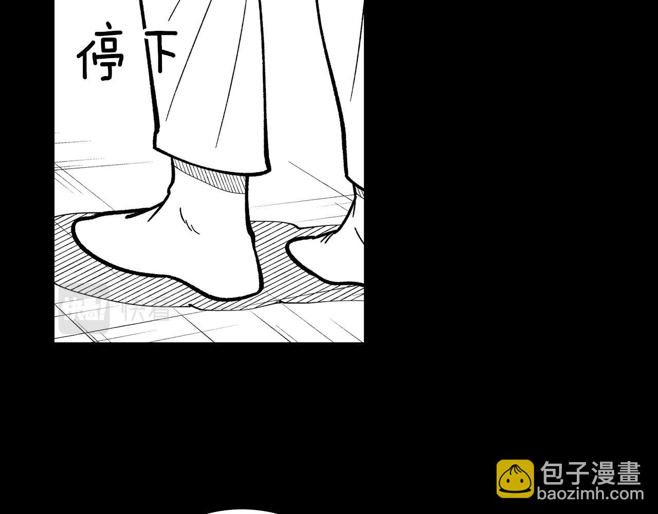 第71话 成为最强的人56