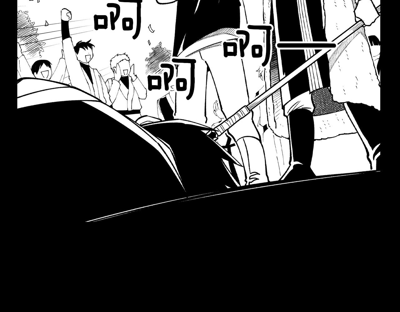 第71话 成为最强的人6