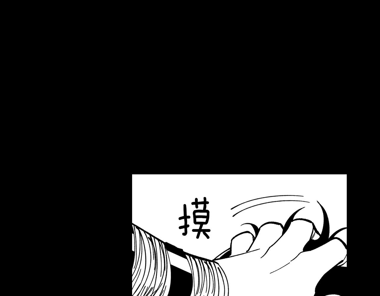 第71话 成为最强的人67
