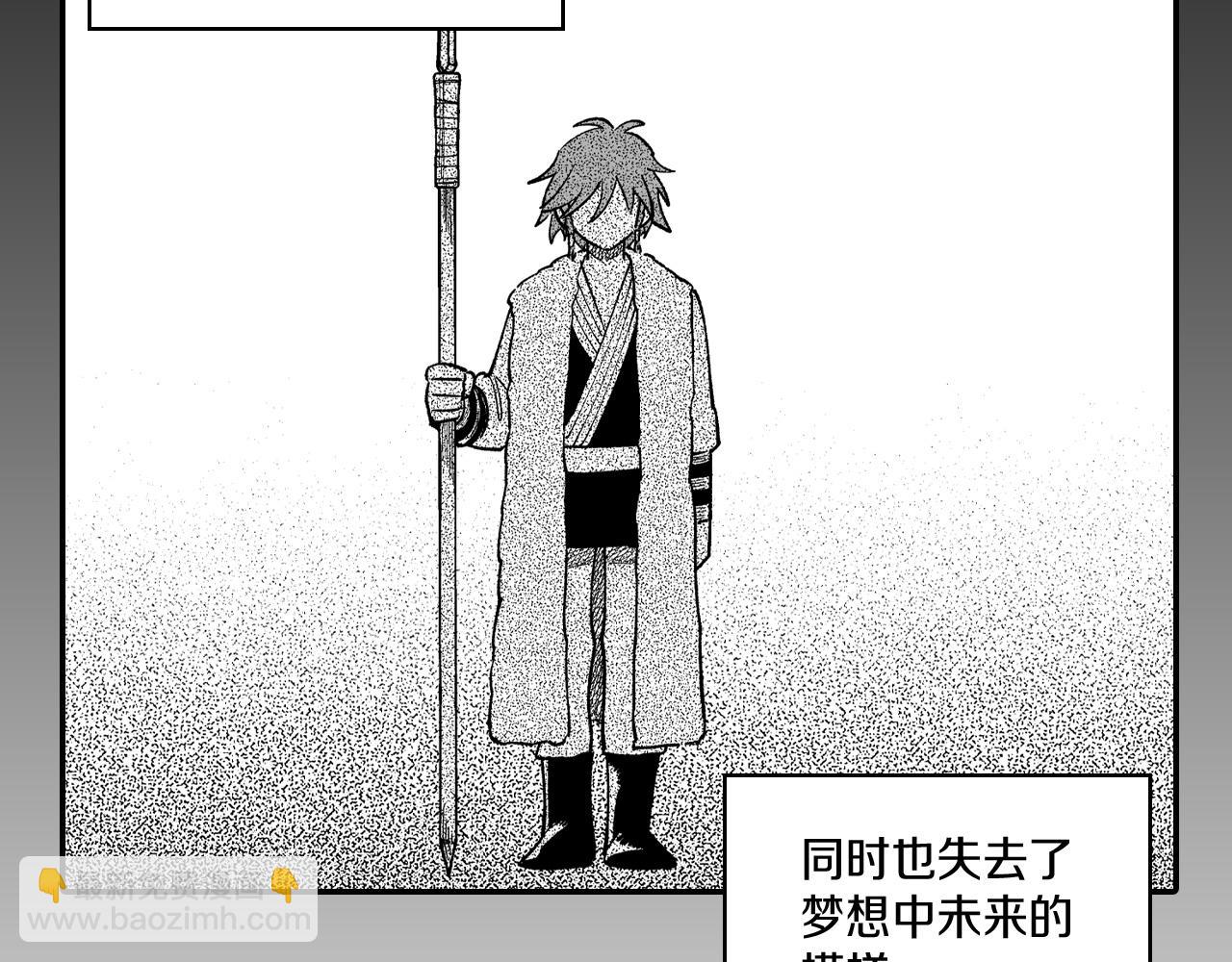 第71话 成为最强的人72