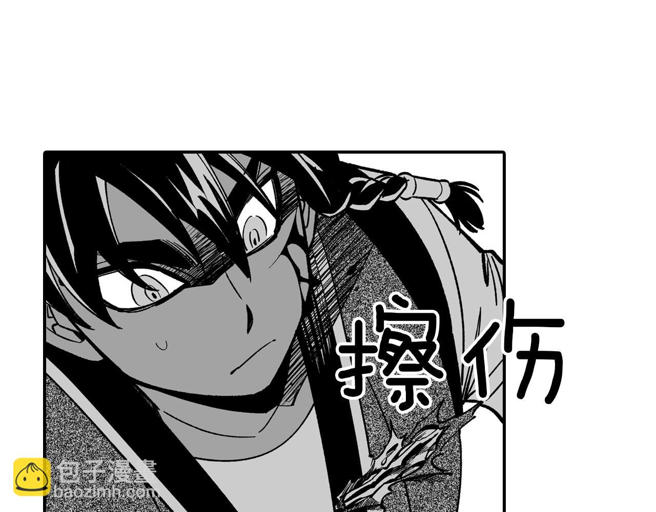 第71话 成为最强的人77