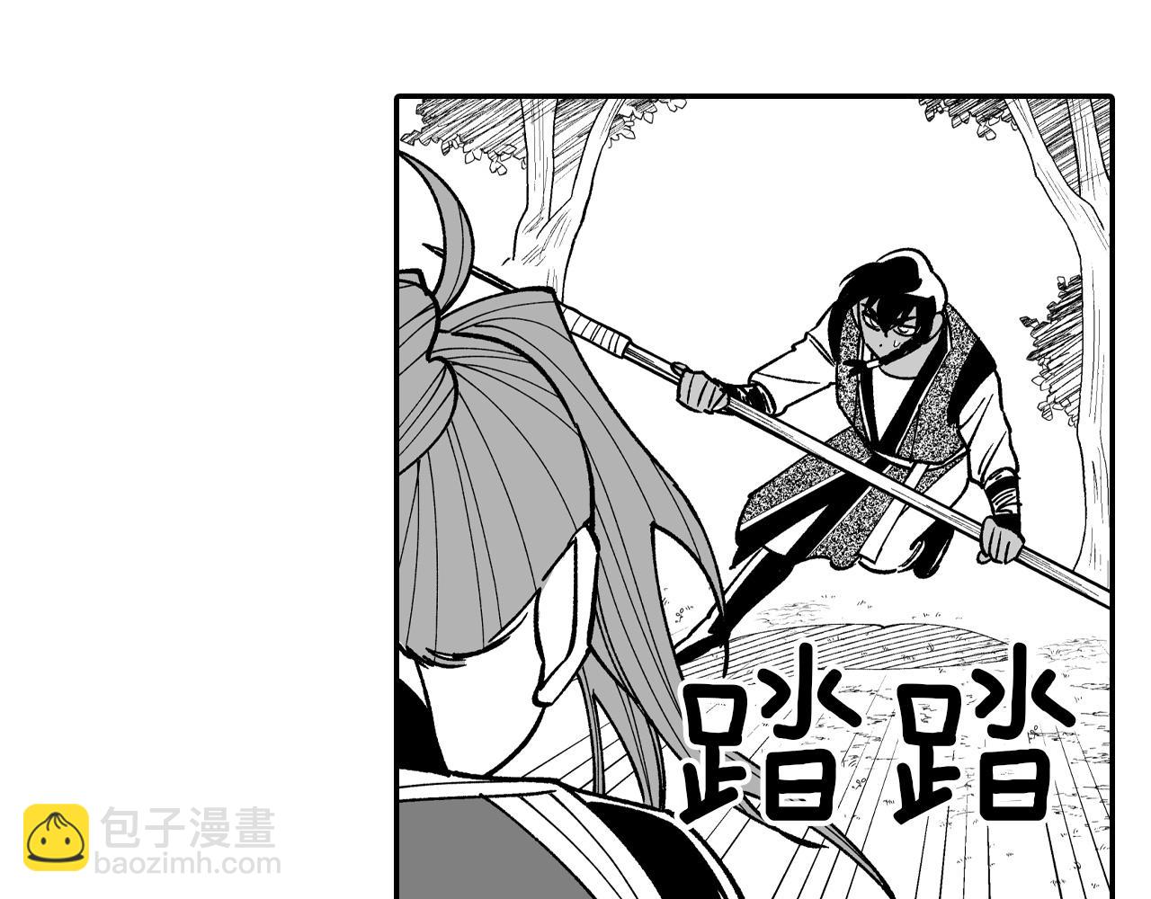第71话 成为最强的人82