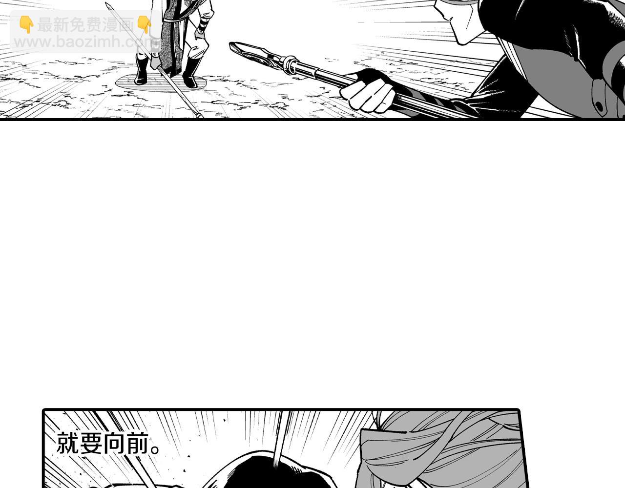 第72话 战胜自己27