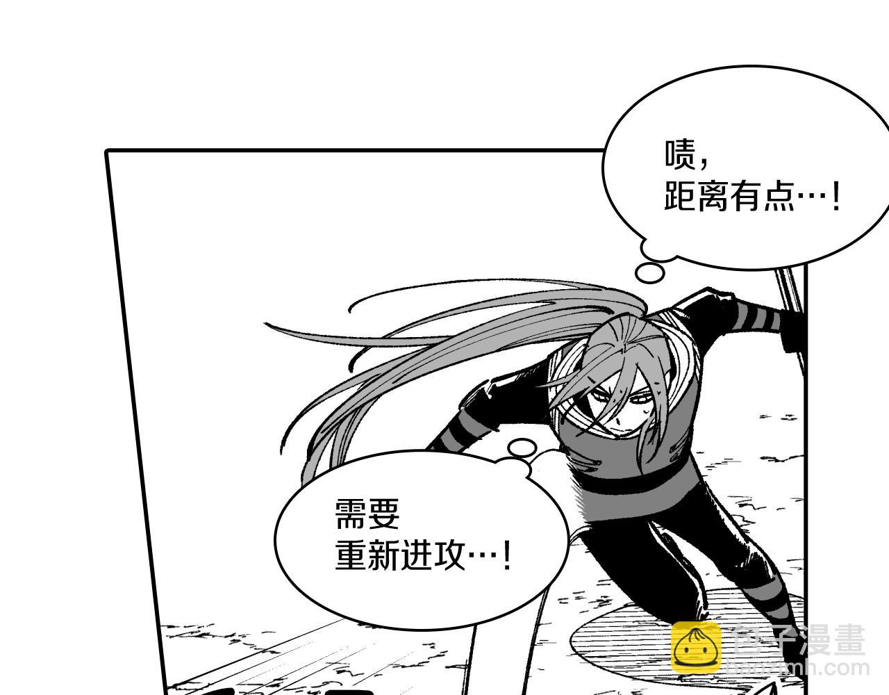 第72话 战胜自己29
