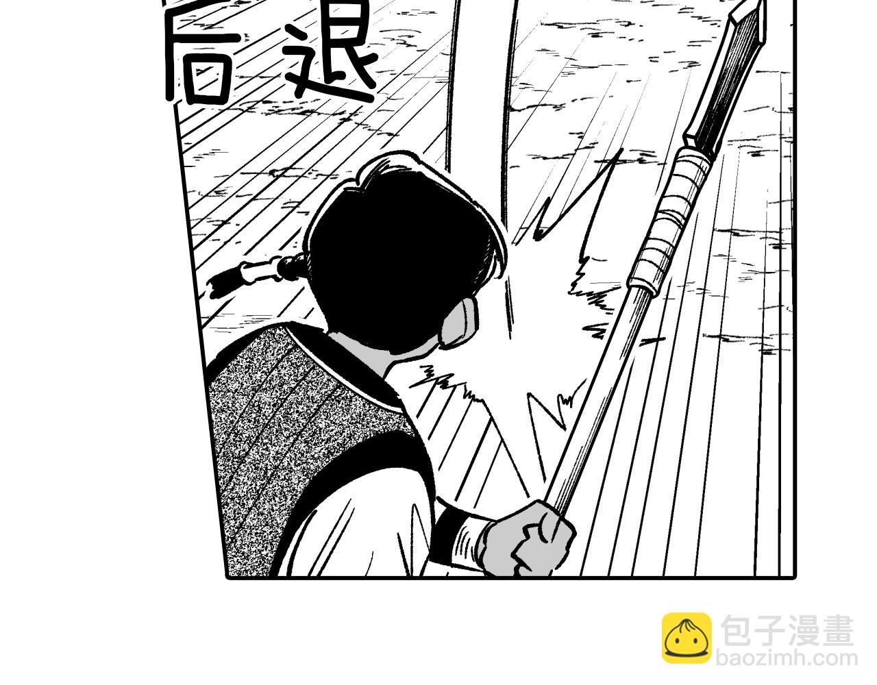 第72话 战胜自己30