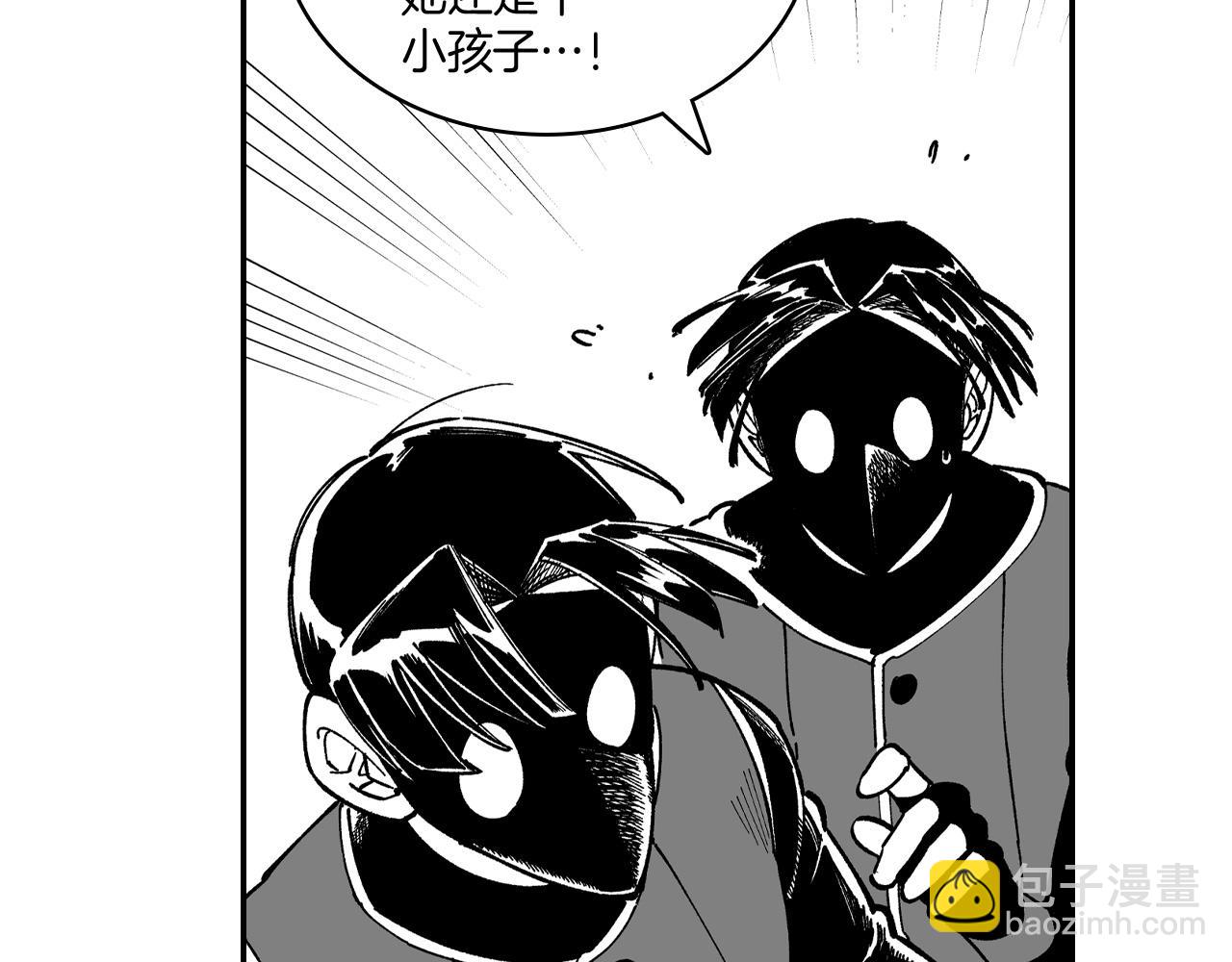第72话 战胜自己65