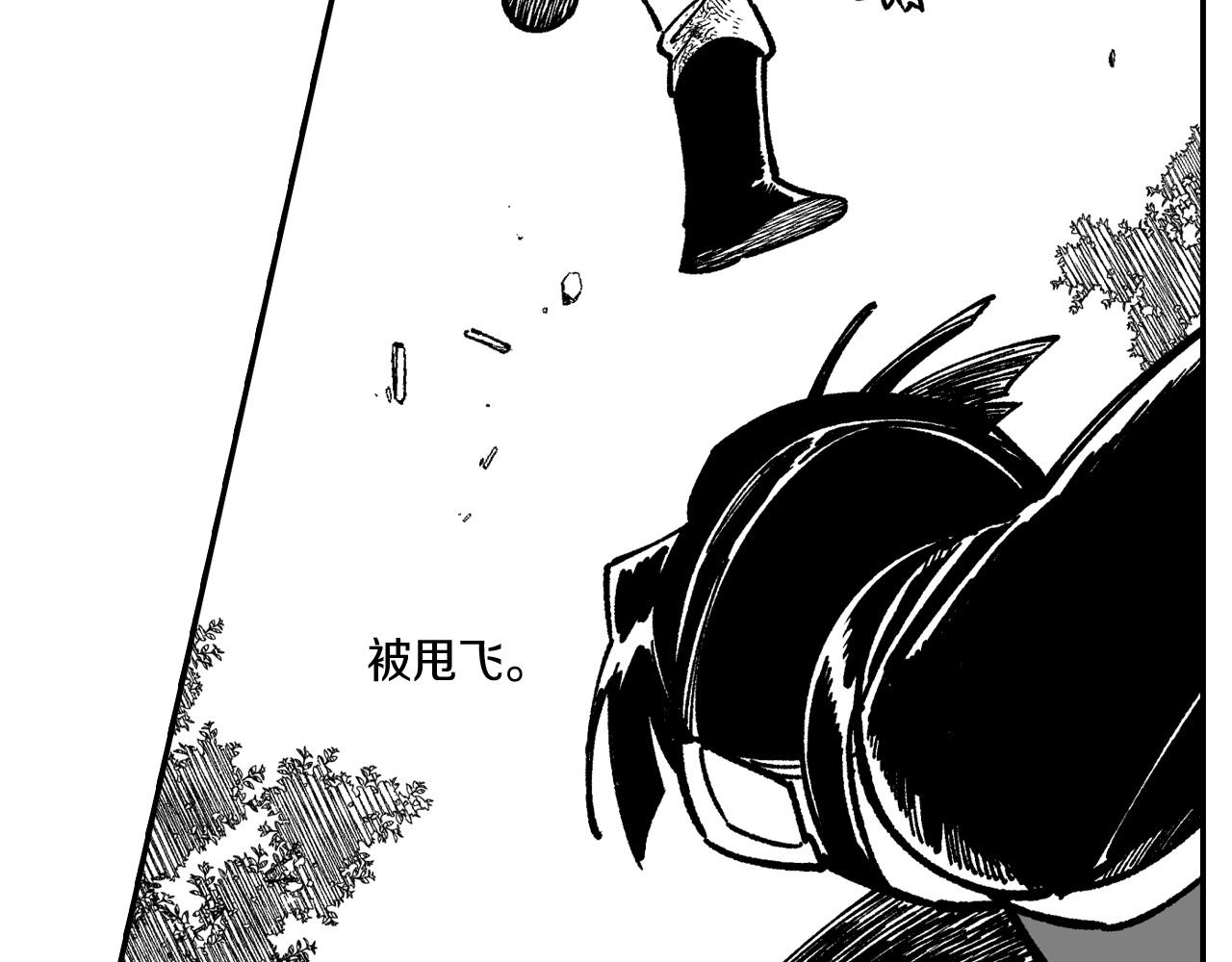 第72话 战胜自己87