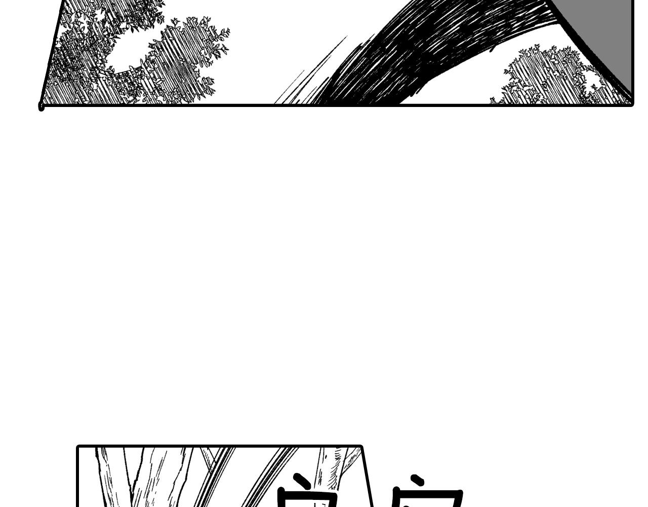 第72话 战胜自己88
