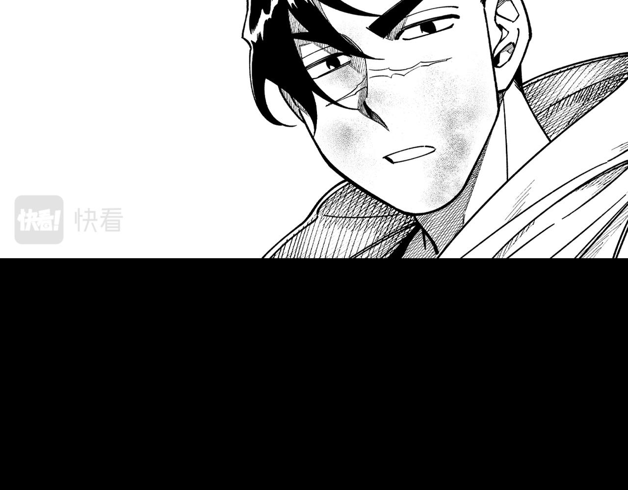 第72话 战胜自己9