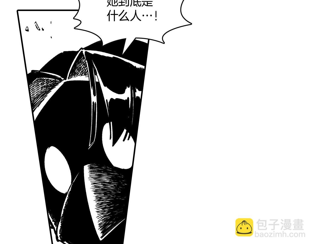 第73话 袖手旁观10