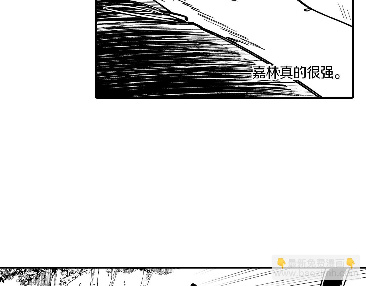 第73话 袖手旁观16