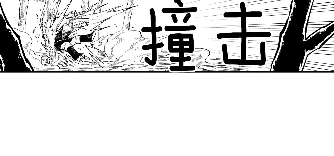 第73话 袖手旁观17