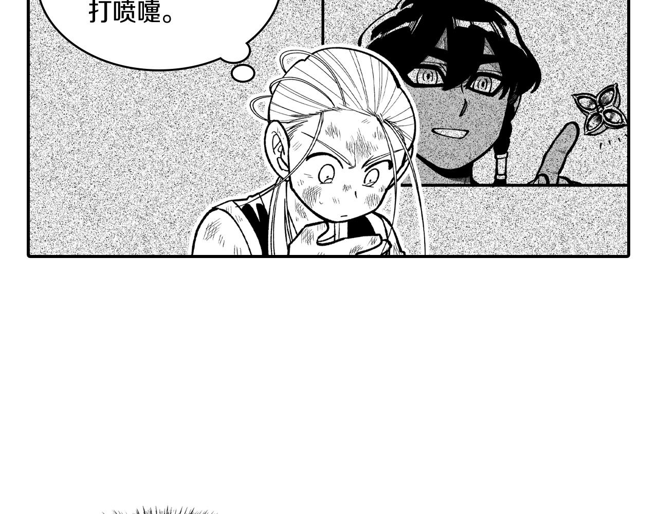 第73话 袖手旁观27