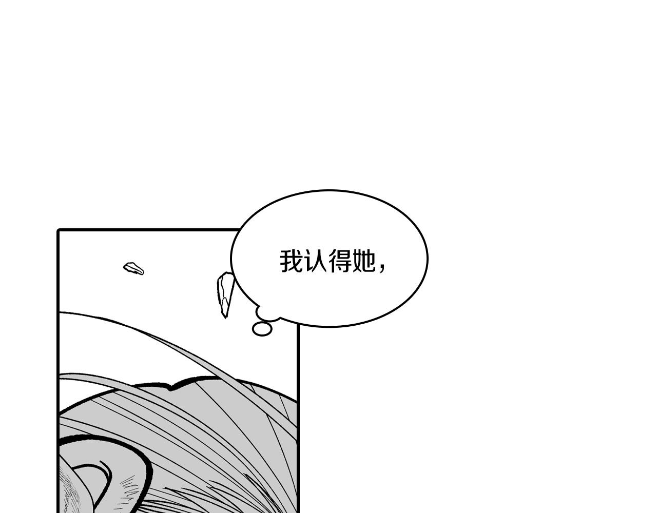 第73话 袖手旁观35