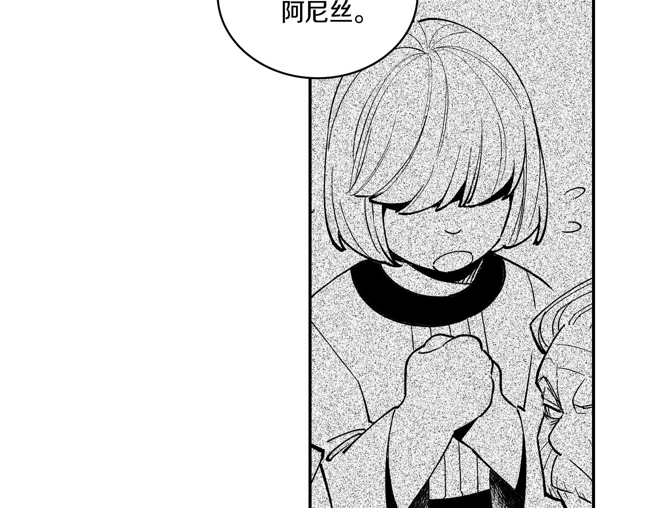 第73话 袖手旁观37