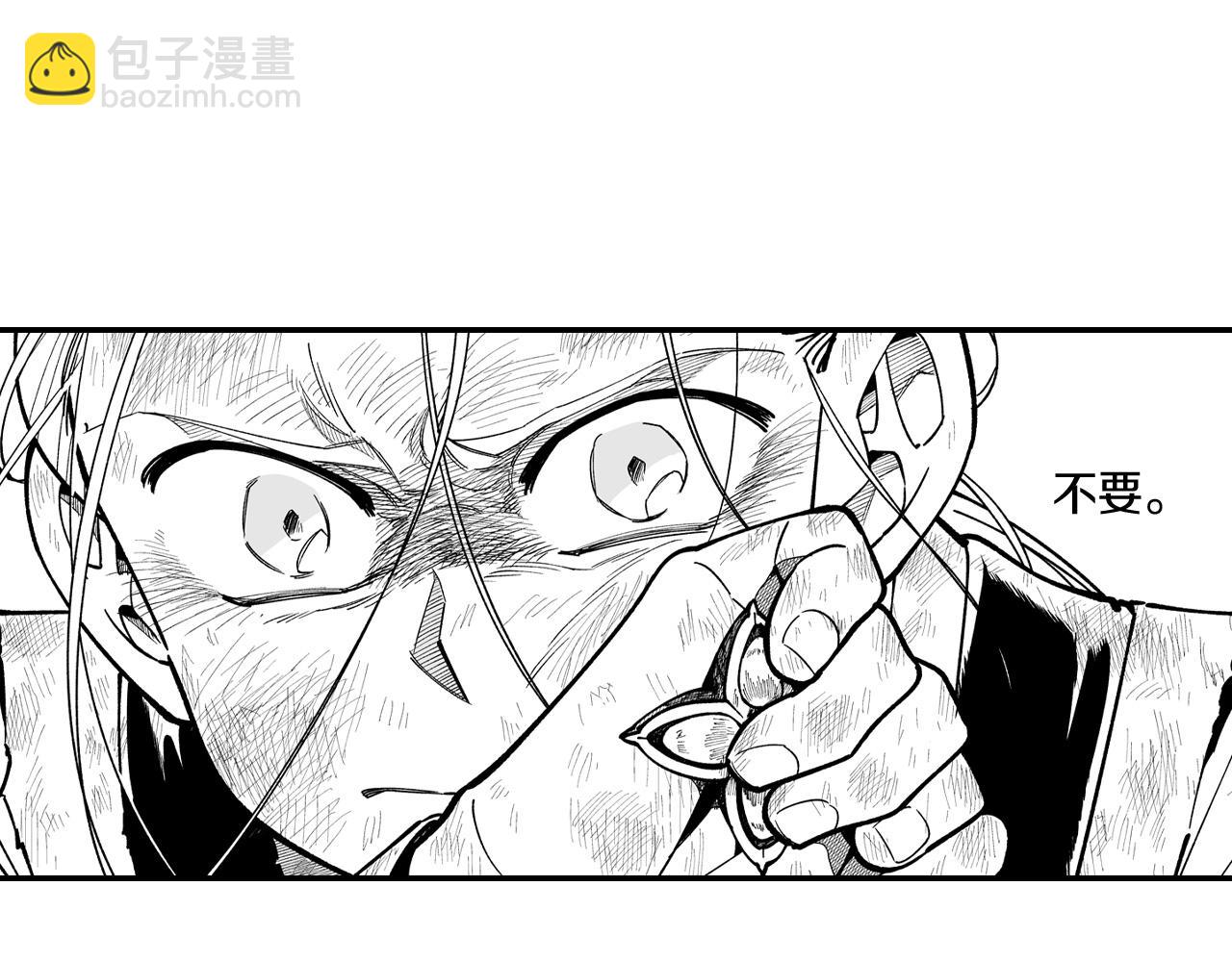 第73话 袖手旁观43