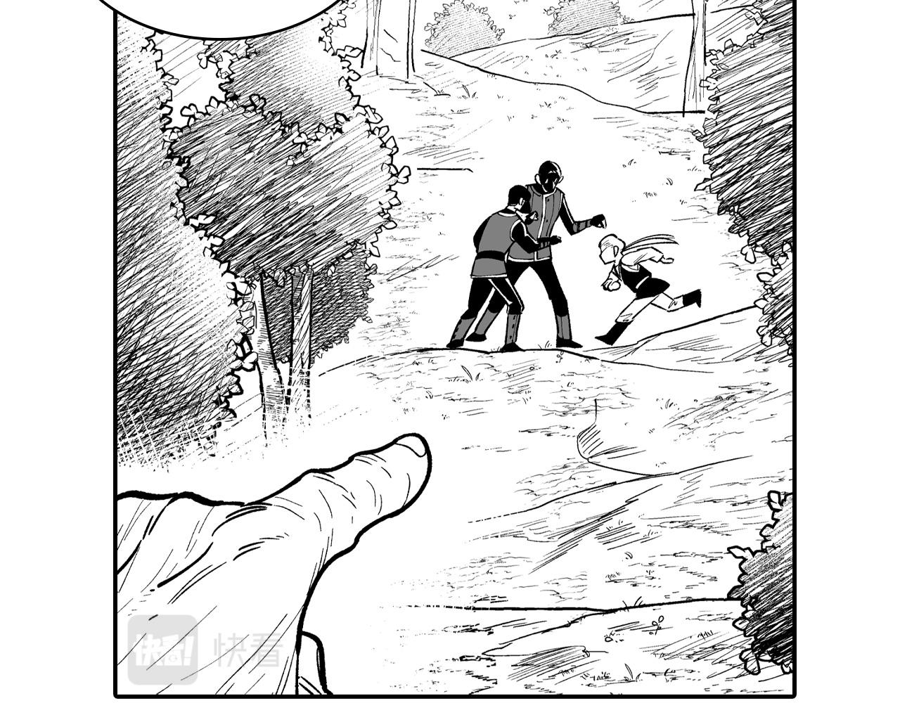 第73话 袖手旁观56