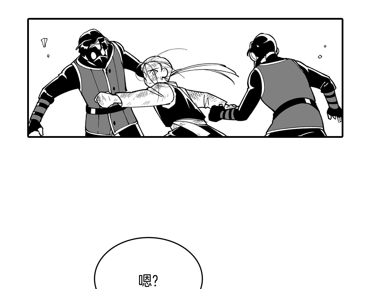 第73话 袖手旁观59