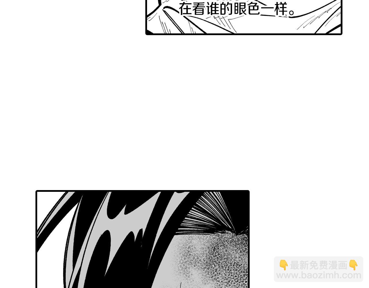 第73话 袖手旁观64
