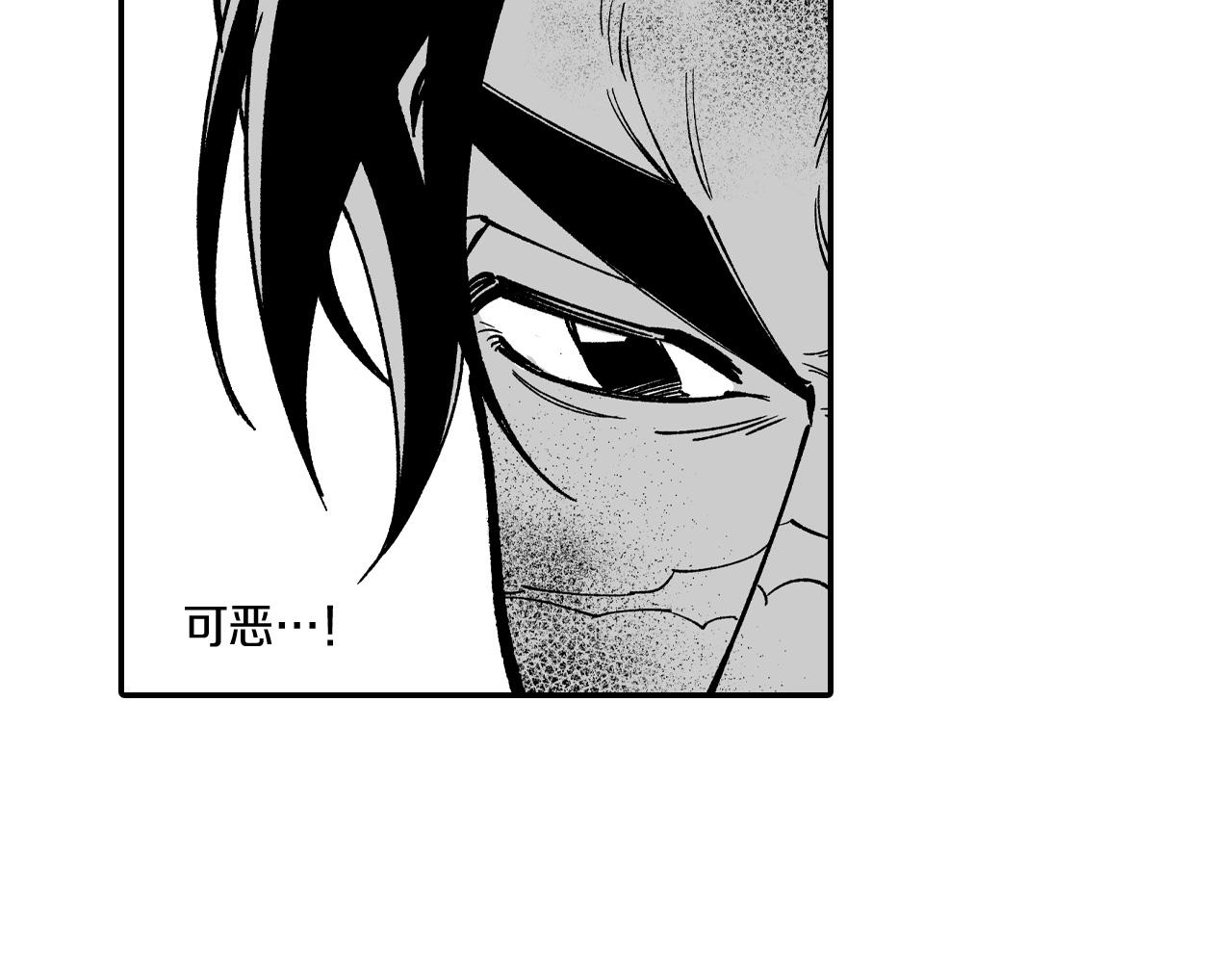 第73话 袖手旁观65