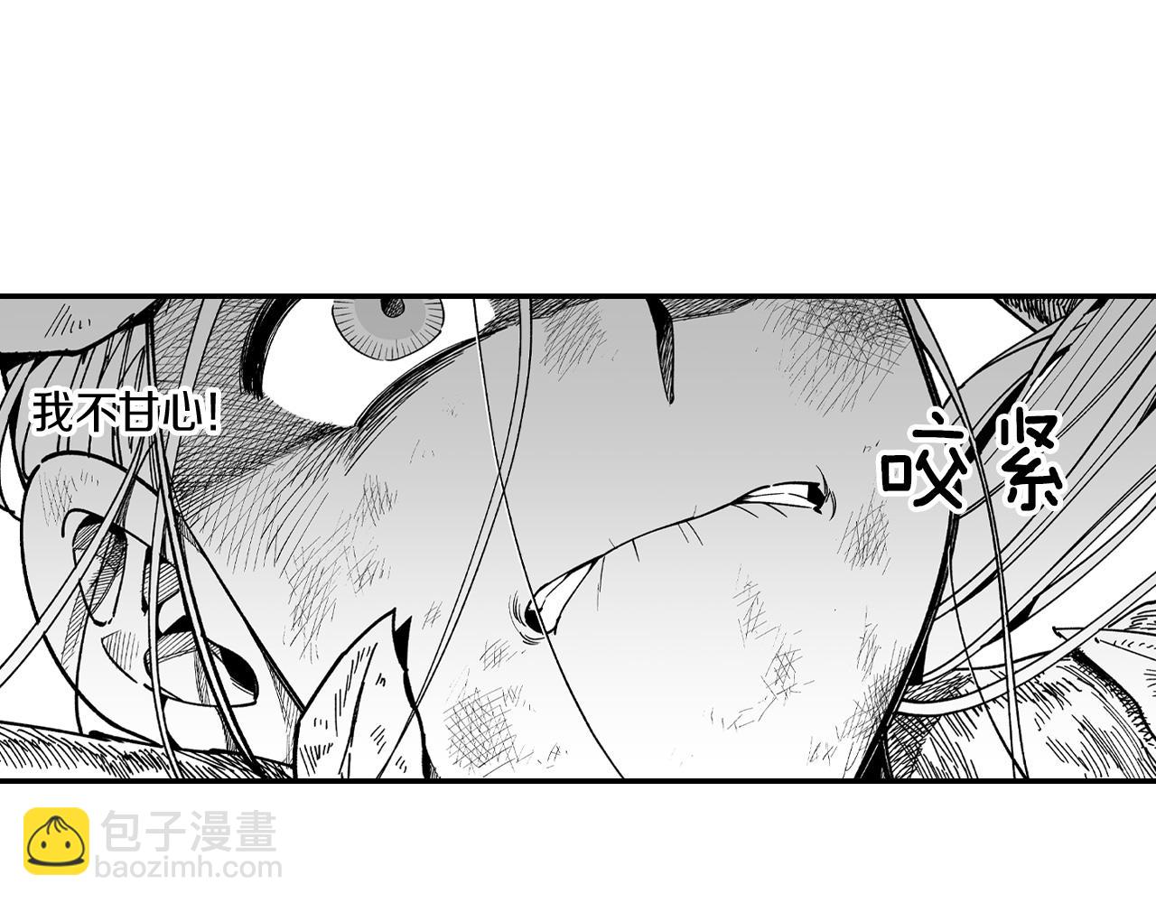 第73话 袖手旁观7