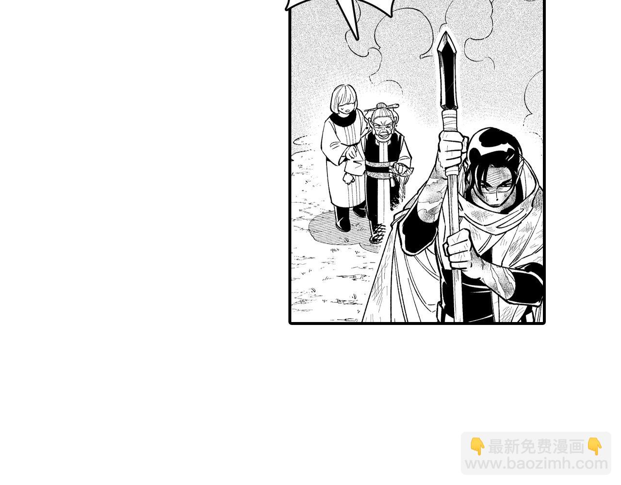 第73话 袖手旁观70