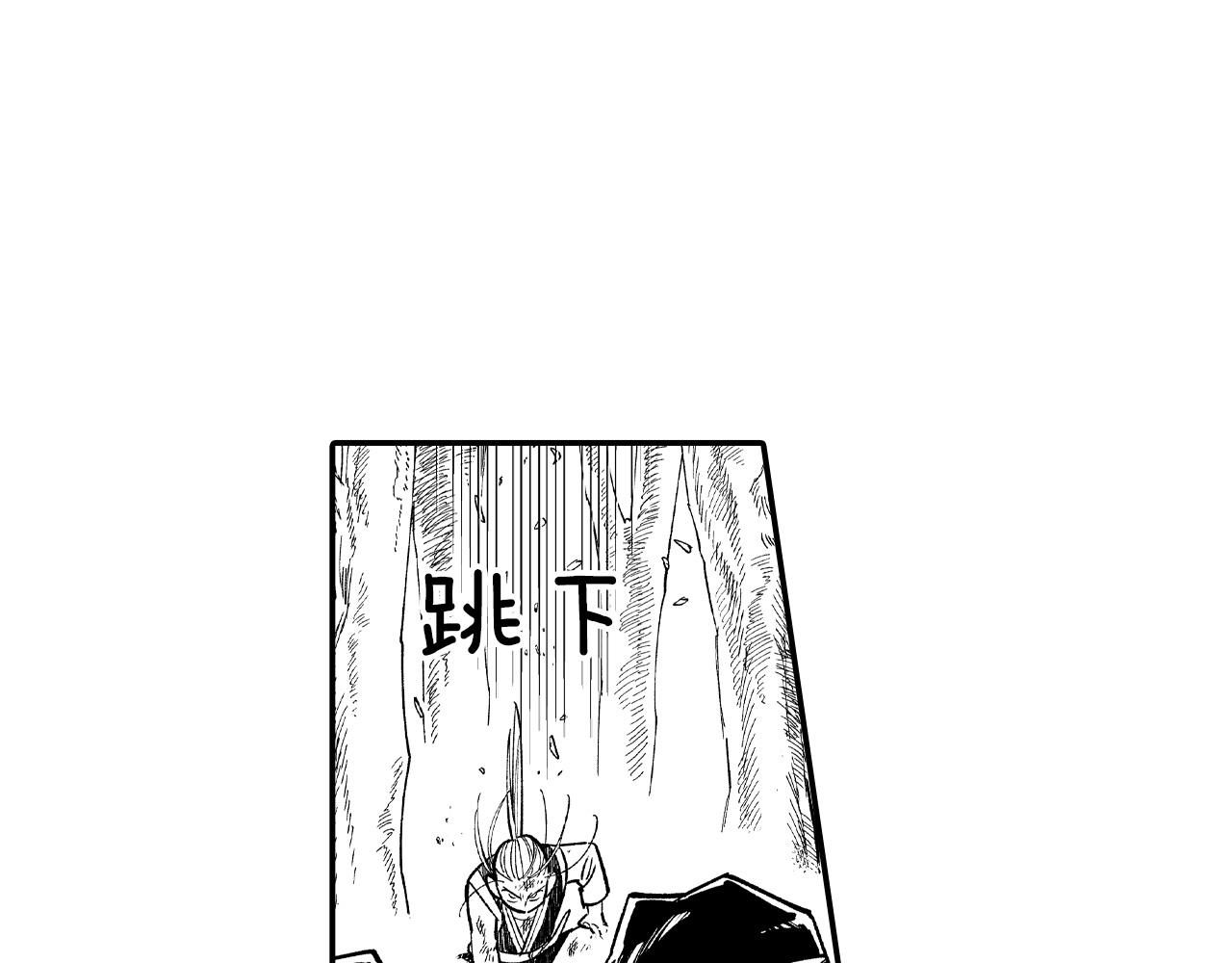 第73话 袖手旁观8