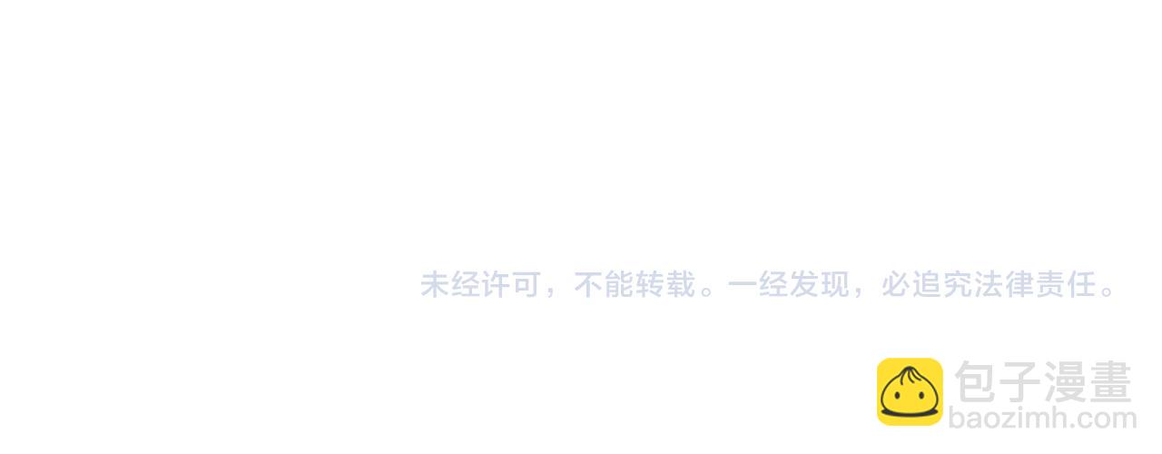 第73话 袖手旁观84