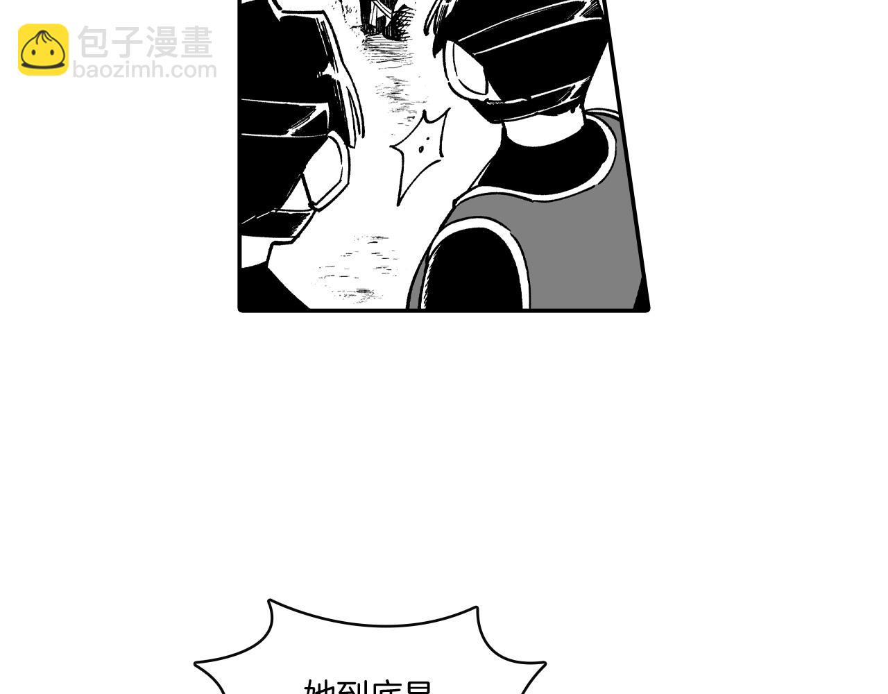 第73话 袖手旁观9