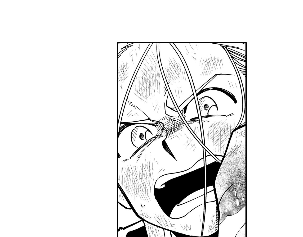 第74话 没用的存在27