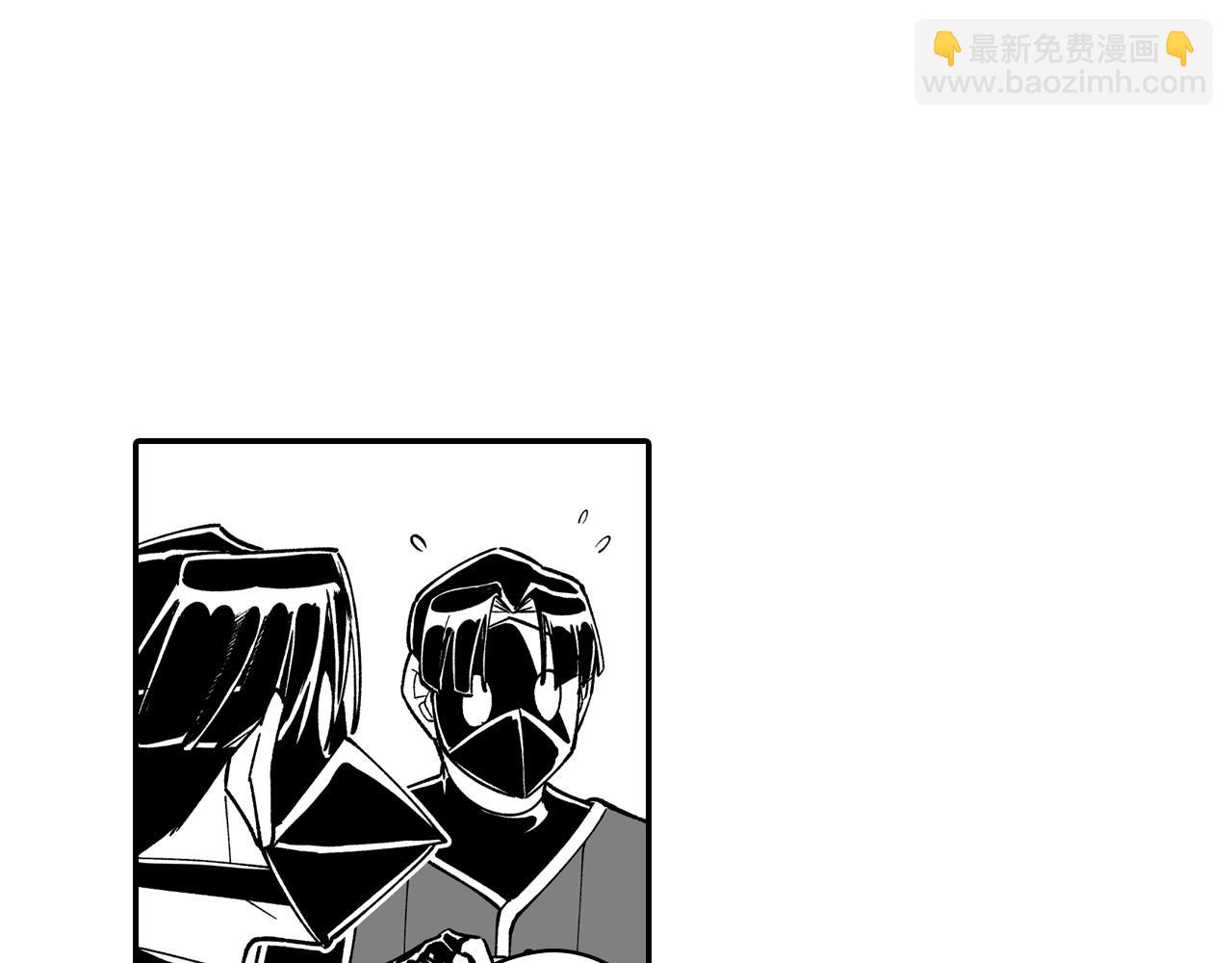第74话 没用的存在31